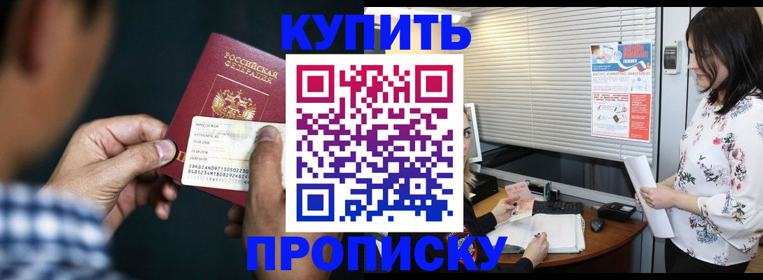 форма 3 в Ковдоре