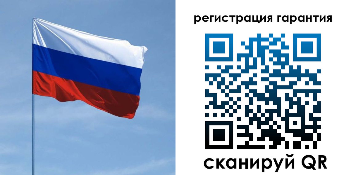 прописка регистрация в Ковдоре